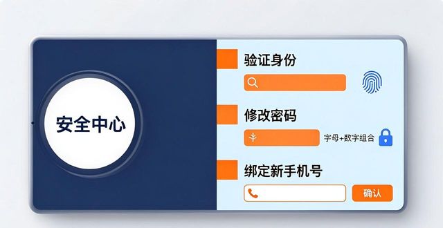 比特派怎么升级_如何在比特派官方下载中更新个人设置？_比特派下载不了