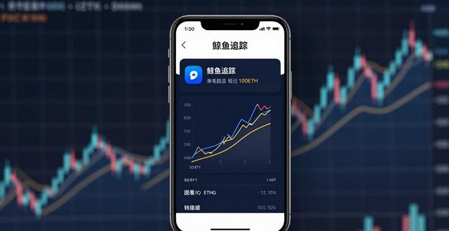bitpie比特派_如何通过比特派安卓版下载掌握市场趋势？_比特派是干嘛的
