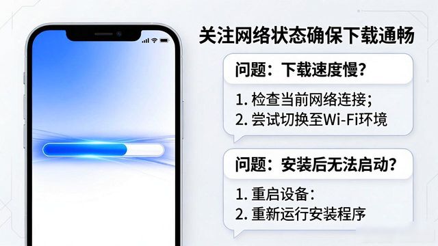 比特派下载_常见问题:如何通过bitpie比特派官网下载app获得支持?_比特派官网下载app