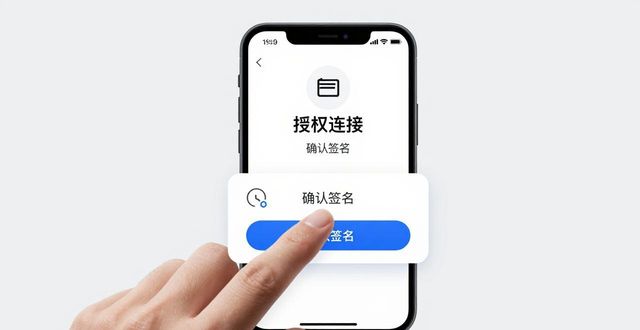 如何通过比特派Bitpie钱包app参与投票建议_比特派钱包币币兑换风险_bitpie比特派钱包